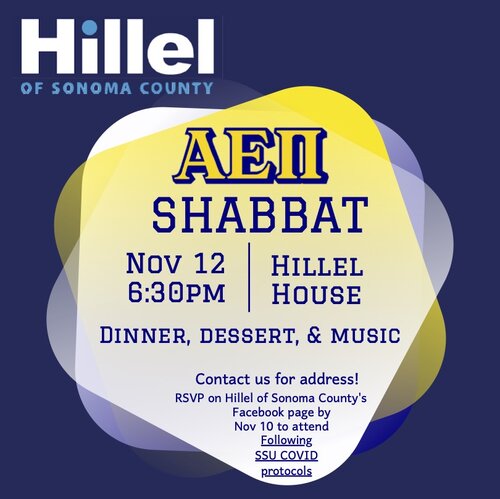 The navy blue and yellow flyer for AEPi Shabbat event on Nov. 12 at 6:30pm at the Hillel House