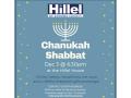 The flyer for the Chanukah Shabbat event on Dec. 3 at 6:30pm at the Hillel House featuring fall colors and leaves