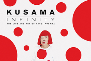 movie poster for Kusama Infinity